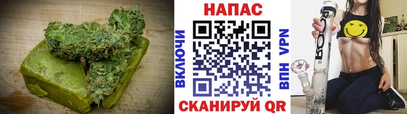 OMG ТОР  продажа наркотиков  Голицыно  Canna-Cookies конопля 