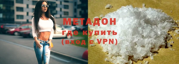 меф VHQ Балахна