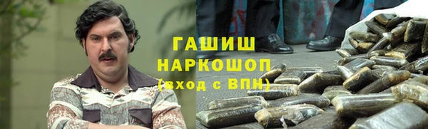 каннабис Баксан