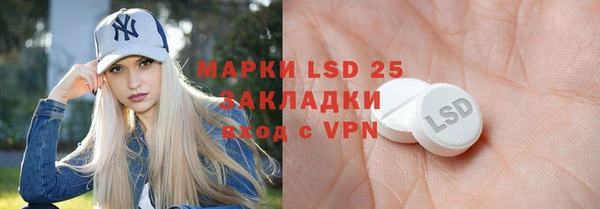 каннабис Баксан