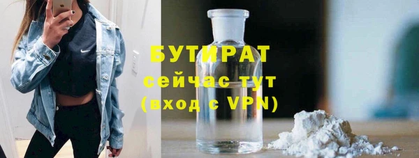 меф VHQ Балахна