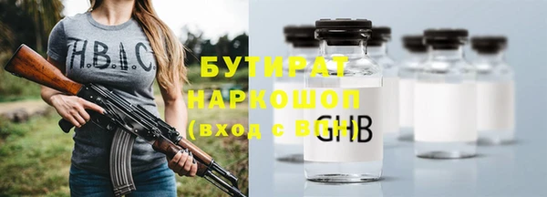меф VHQ Балахна