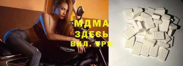 каннабис Баксан