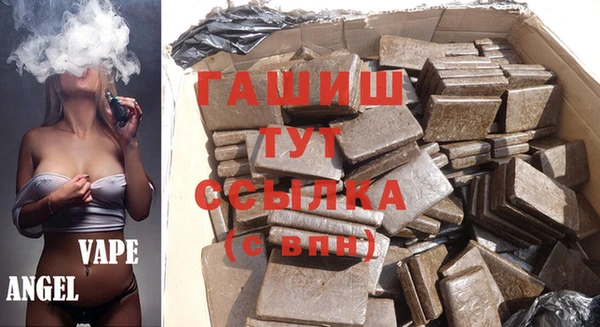 меф VHQ Балахна