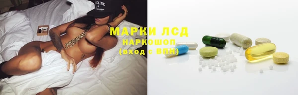меф VHQ Балахна