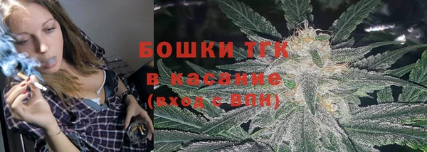 меф VHQ Балахна