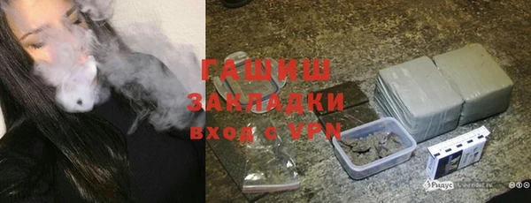 каннабис Баксан