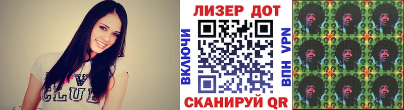 Марки NBOMe 1,8мг  где купить   KRAKEN онион  Голицыно 